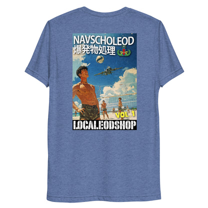 "爆発物処理班" NAVSCOLEOD sleeve t-shirt