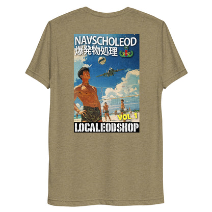 "爆発物処理班" NAVSCOLEOD sleeve t-shirt