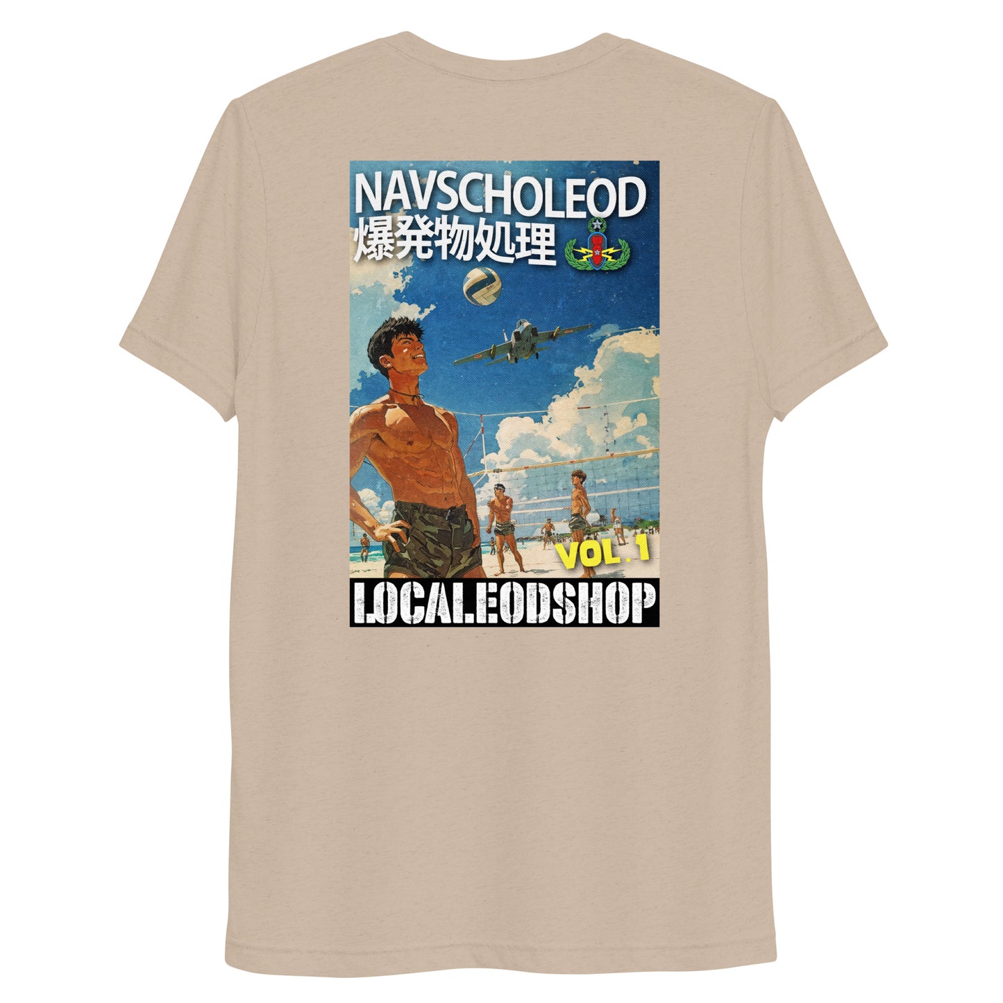 "爆発物処理班" NAVSCOLEOD sleeve t-shirt